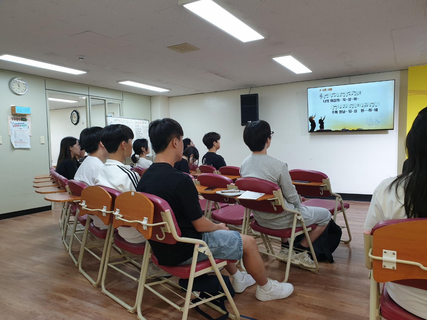 KakaoTalk_20240918_002520329_06.jpg : 9월 15일 고등부 예배 사진입니다