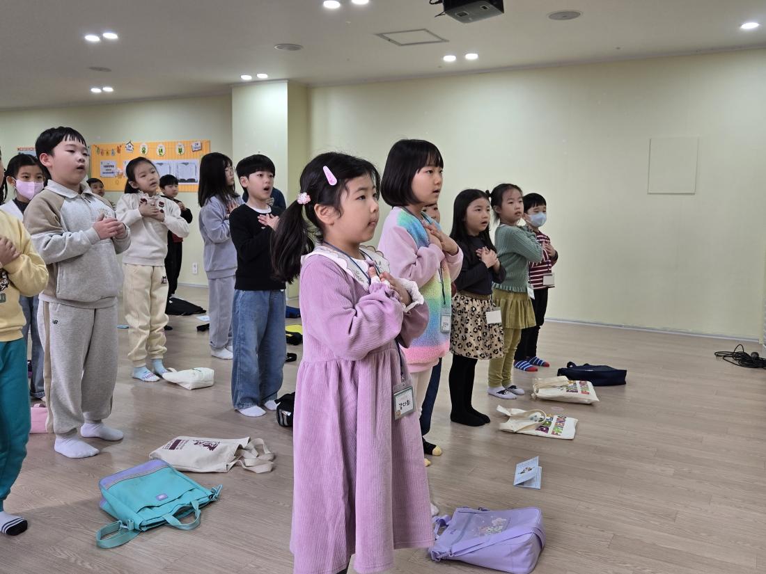 KakaoTalk_20250203_120327075_08.jpg : 2월 첫째주 유년부입니다.
