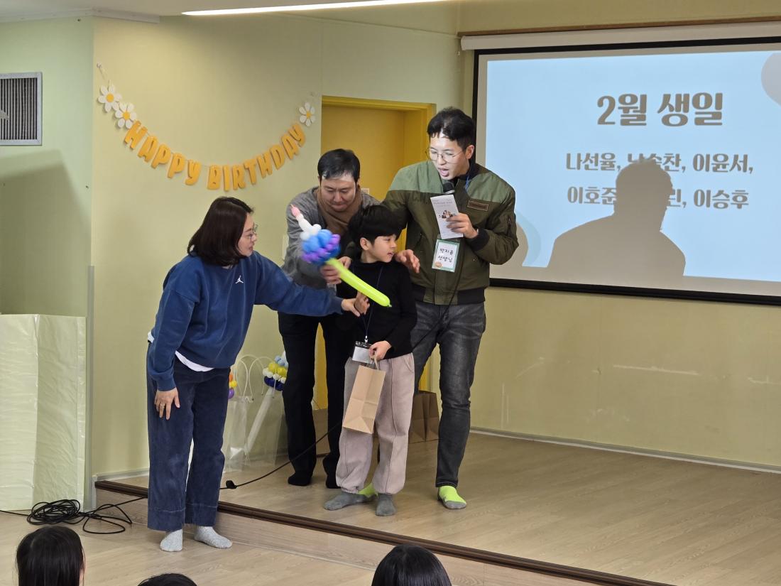 KakaoTalk_20250203_120327075_16.jpg : 2월 첫째주 유년부입니다.