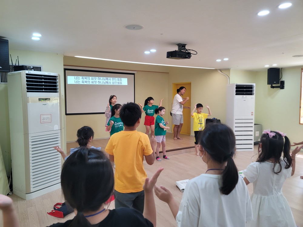 KakaoTalk_20230806_090622001_27.jpg