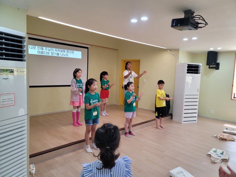 KakaoTalk_20230806_090622001_18.jpg