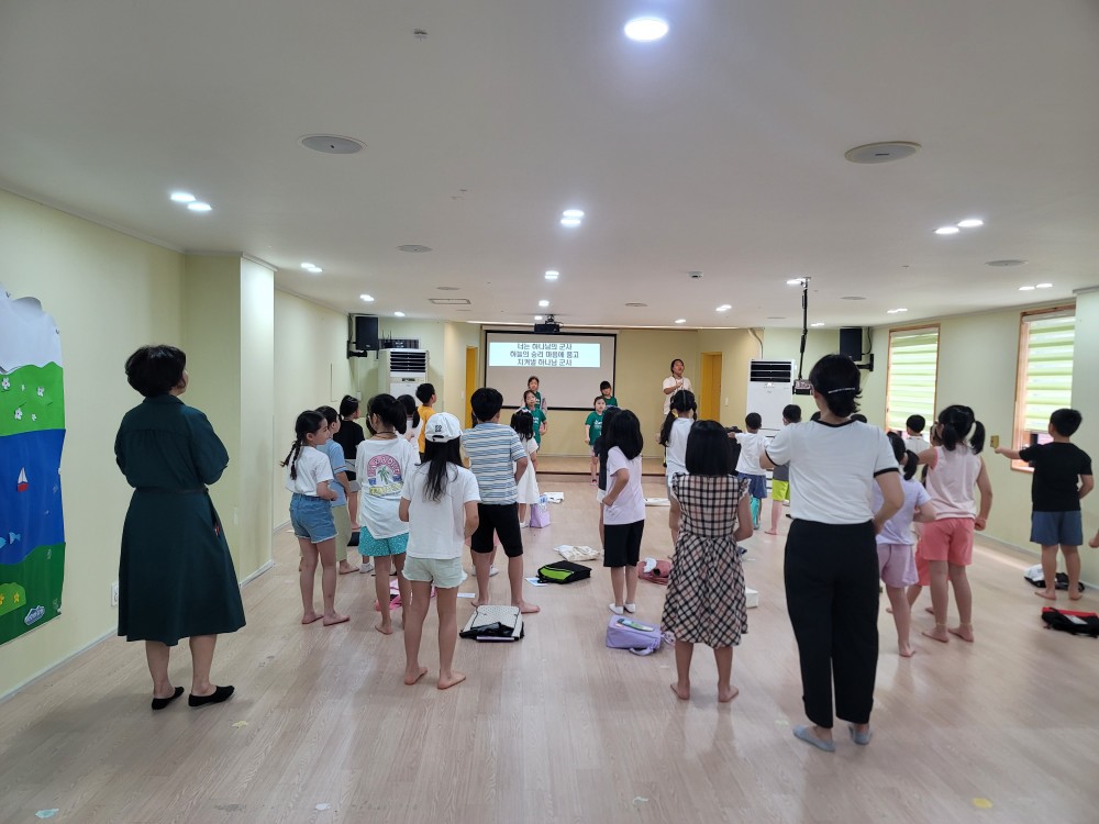 KakaoTalk_20230806_090622001_15.jpg