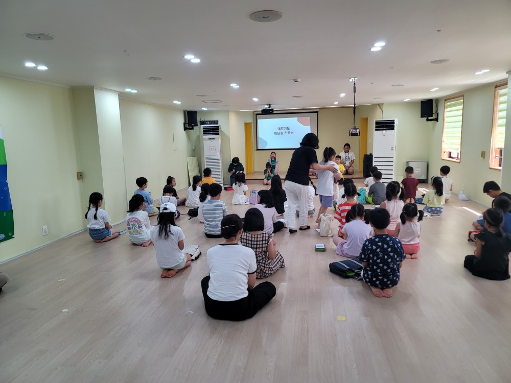 KakaoTalk_20230806_090622001_04.jpg