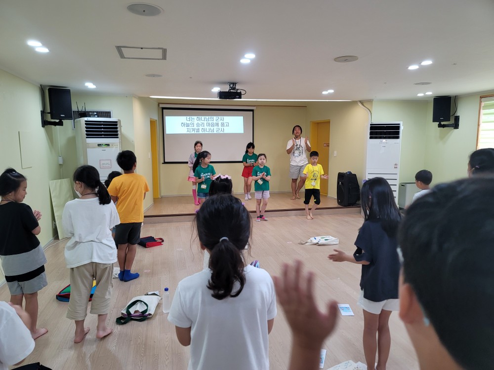 KakaoTalk_20230806_090622001_14.jpg