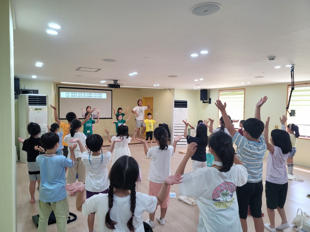 KakaoTalk_20230806_090622001_25.jpg
