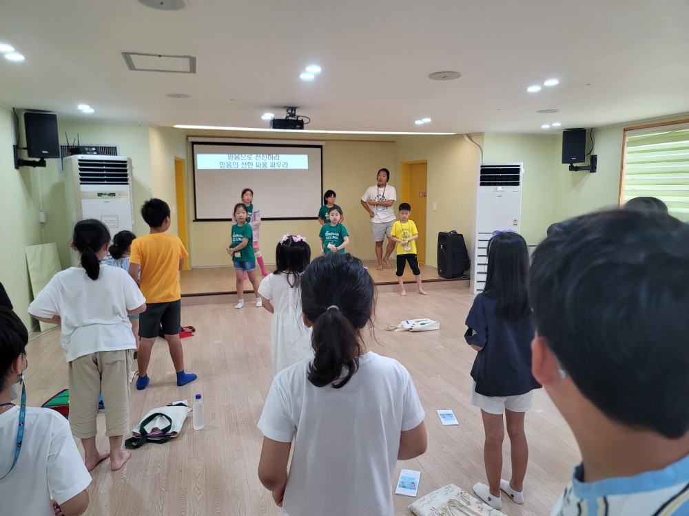 KakaoTalk_20230806_090622001_13.jpg