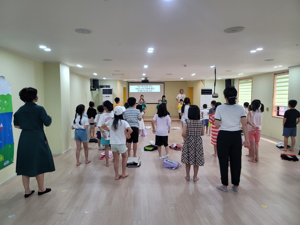 KakaoTalk_20230806_090622001_17.jpg