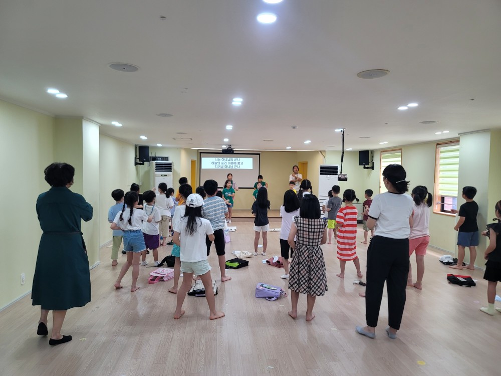 KakaoTalk_20230806_090622001_16.jpg