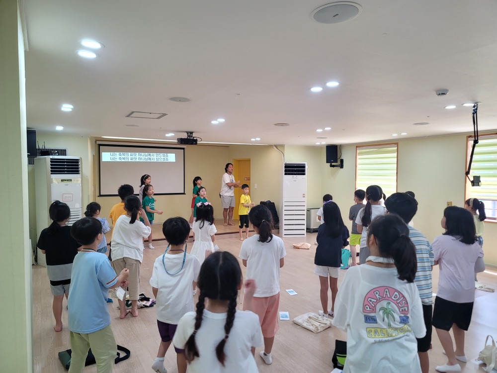 KakaoTalk_20230806_090622001_24.jpg