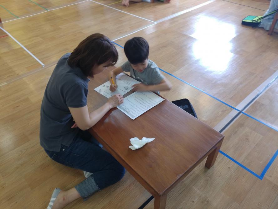 20170521_114809.jpg