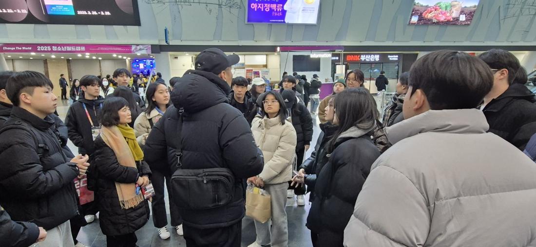 KakaoTalk_20250109_220150969_28.jpg : 1월 9일 고등부 수련회 사진입니다~