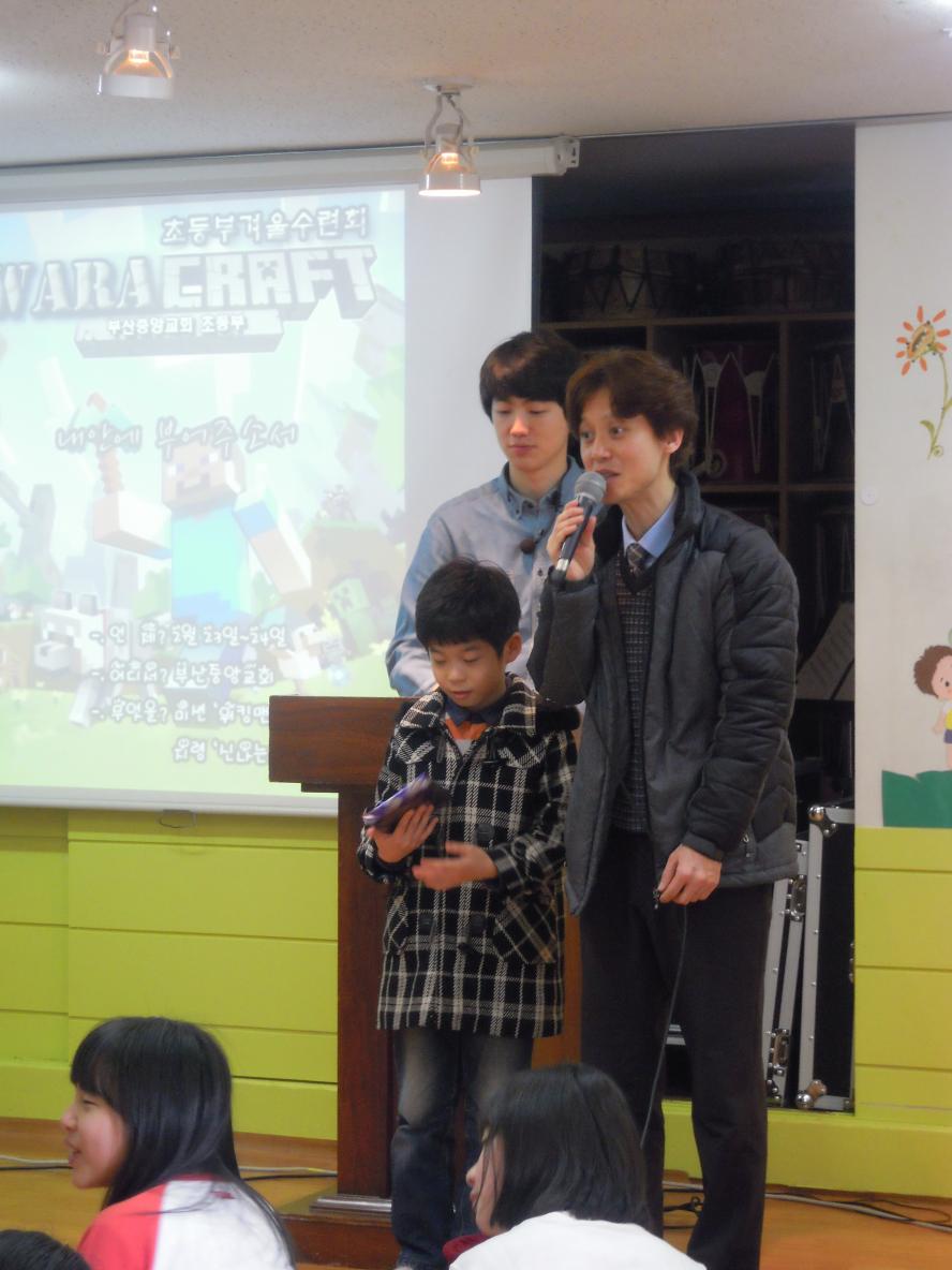 DSCN5728.JPG