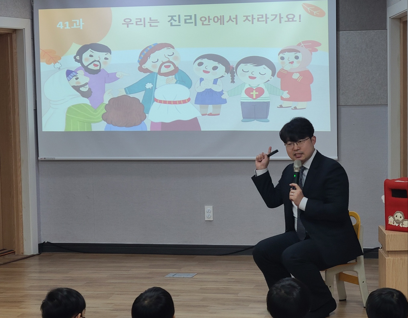 KakaoTalk_20240108_094454160_12.jpg