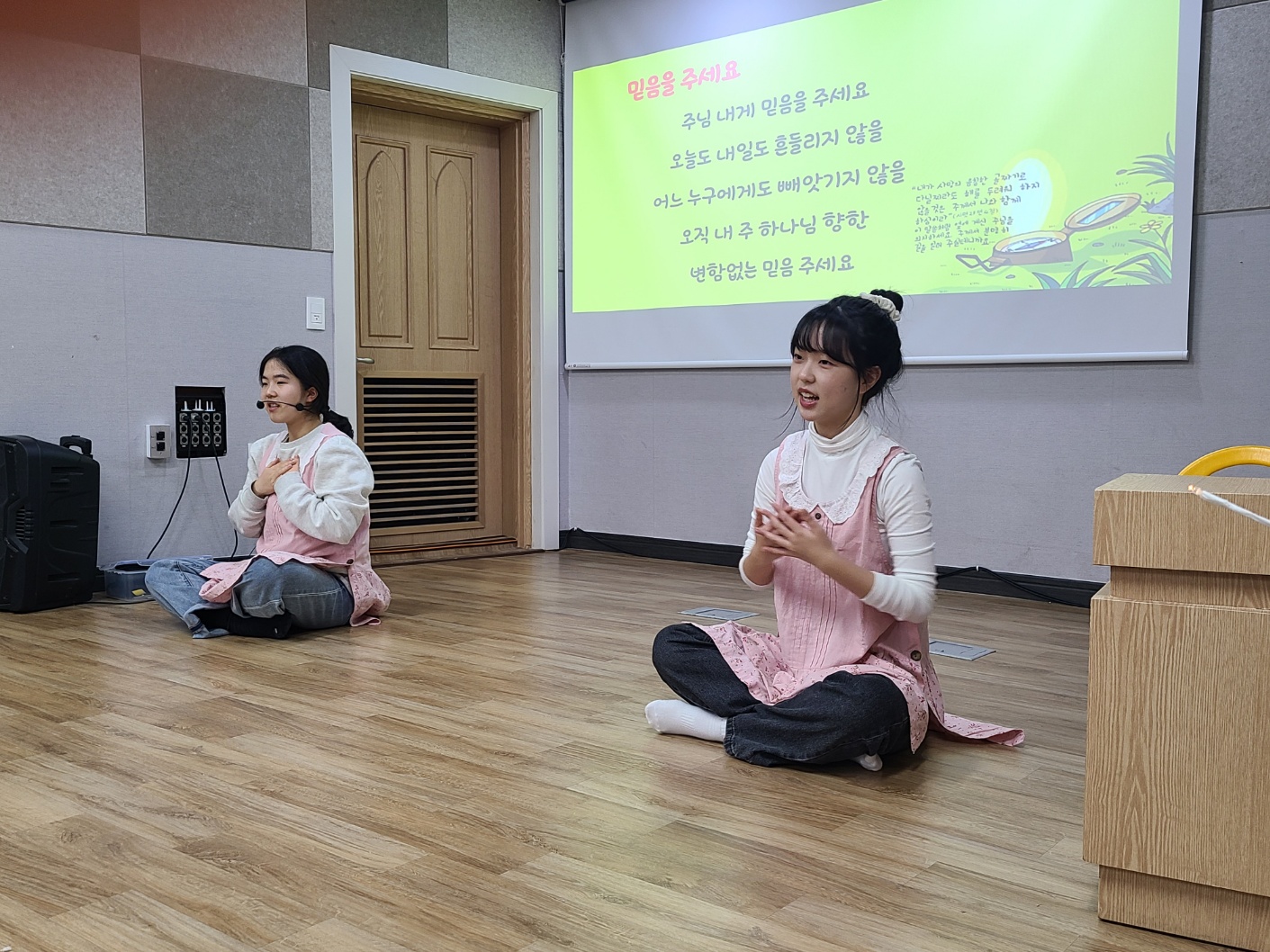 KakaoTalk_20240108_094454160_09.jpg