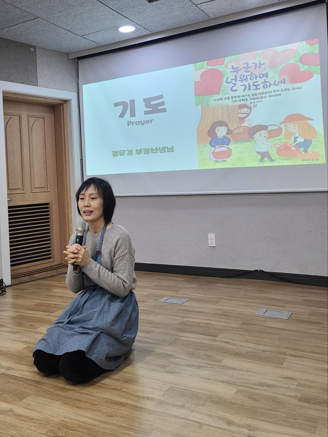 KakaoTalk_20240108_094454160_15.jpg