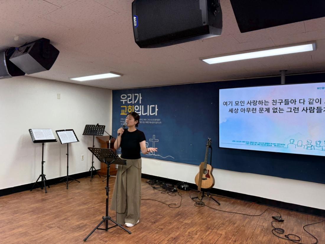[크기변환]KakaoTalk_20250825_204406106_12.jpg