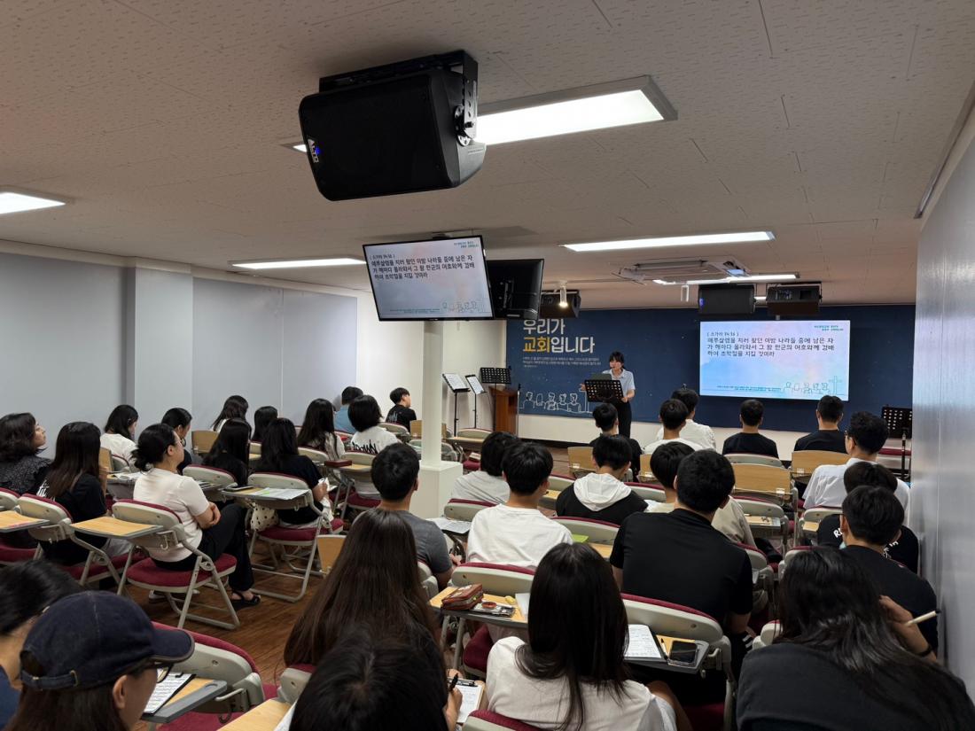 [크기변환]KakaoTalk_20250825_204406106.jpg