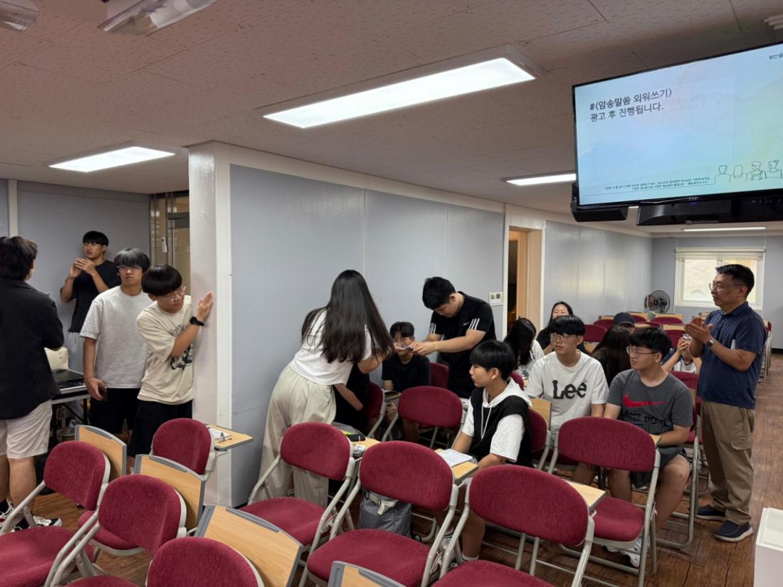 [크기변환]KakaoTalk_20250825_204406106_08.jpg