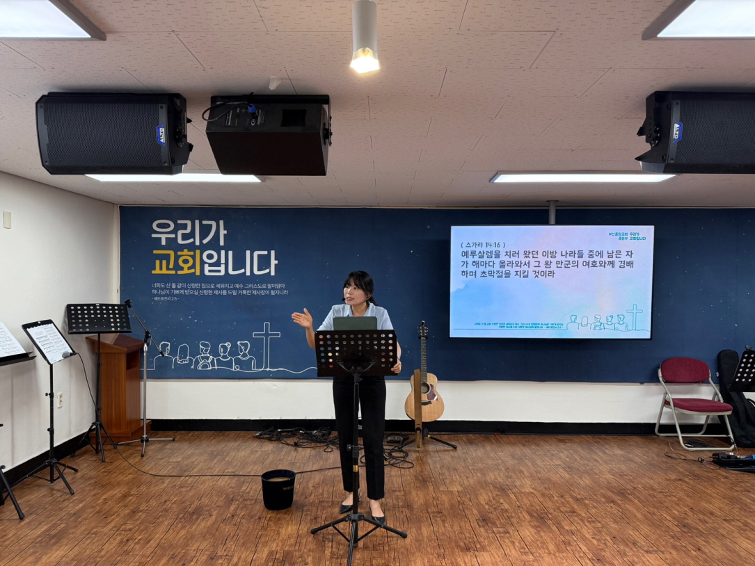 [크기변환]KakaoTalk_20250825_204406106_01.jpg