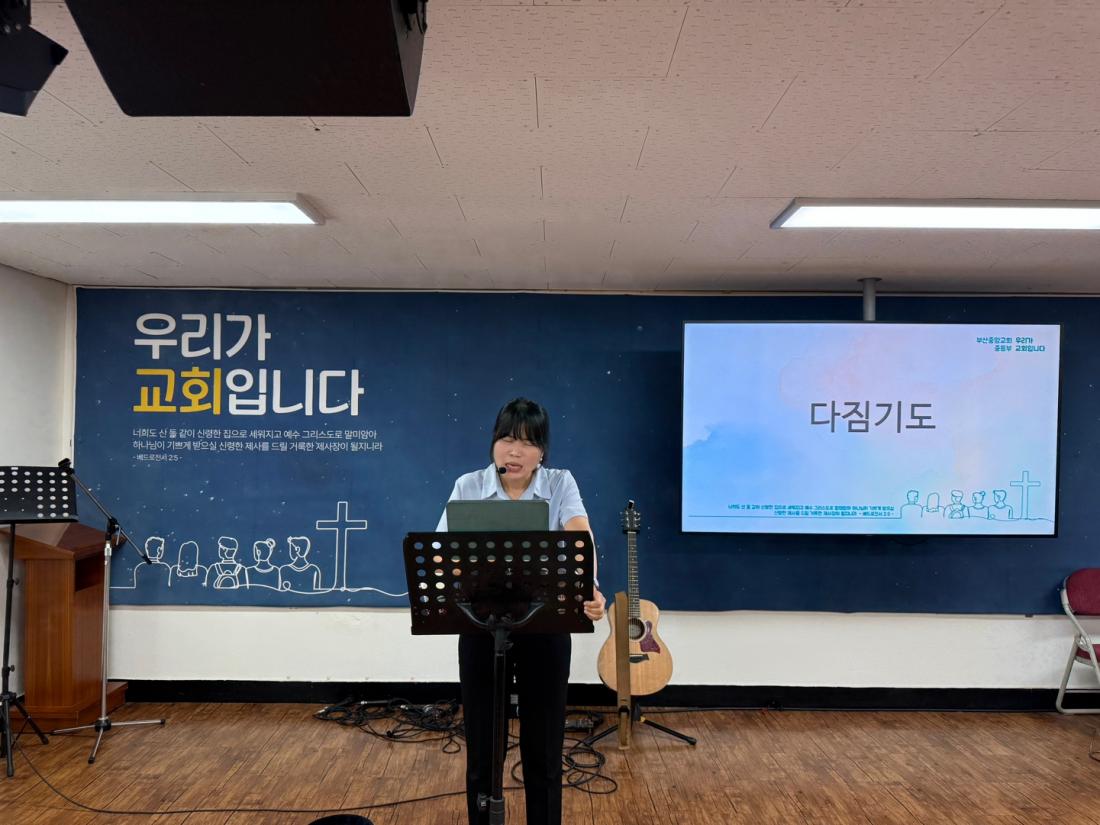 [크기변환]KakaoTalk_20250825_204406106_04.jpg