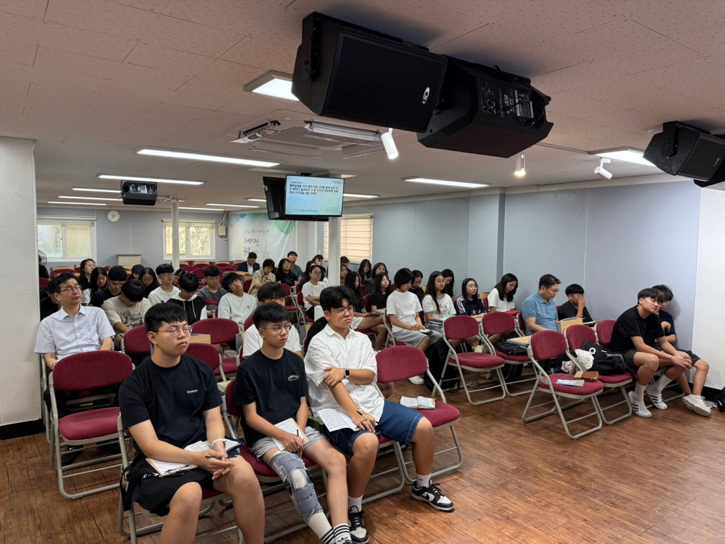 [크기변환]KakaoTalk_20250825_204406106_05.jpg