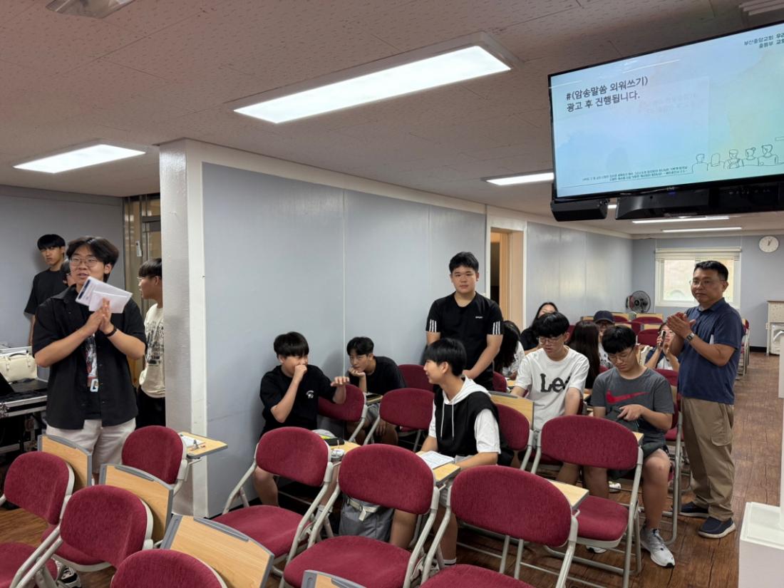 [크기변환]KakaoTalk_20250825_204406106_09.jpg