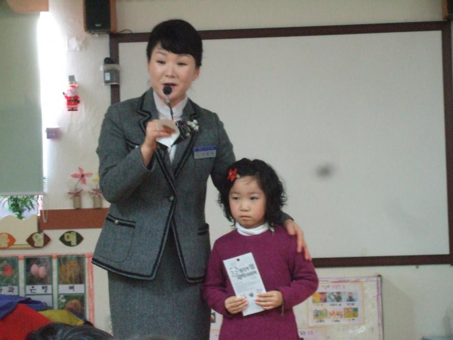 DSCF7438.JPG