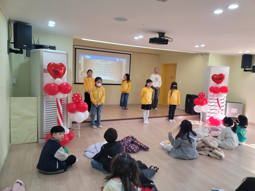 KakaoTalk_20231216_221931940_26.jpg