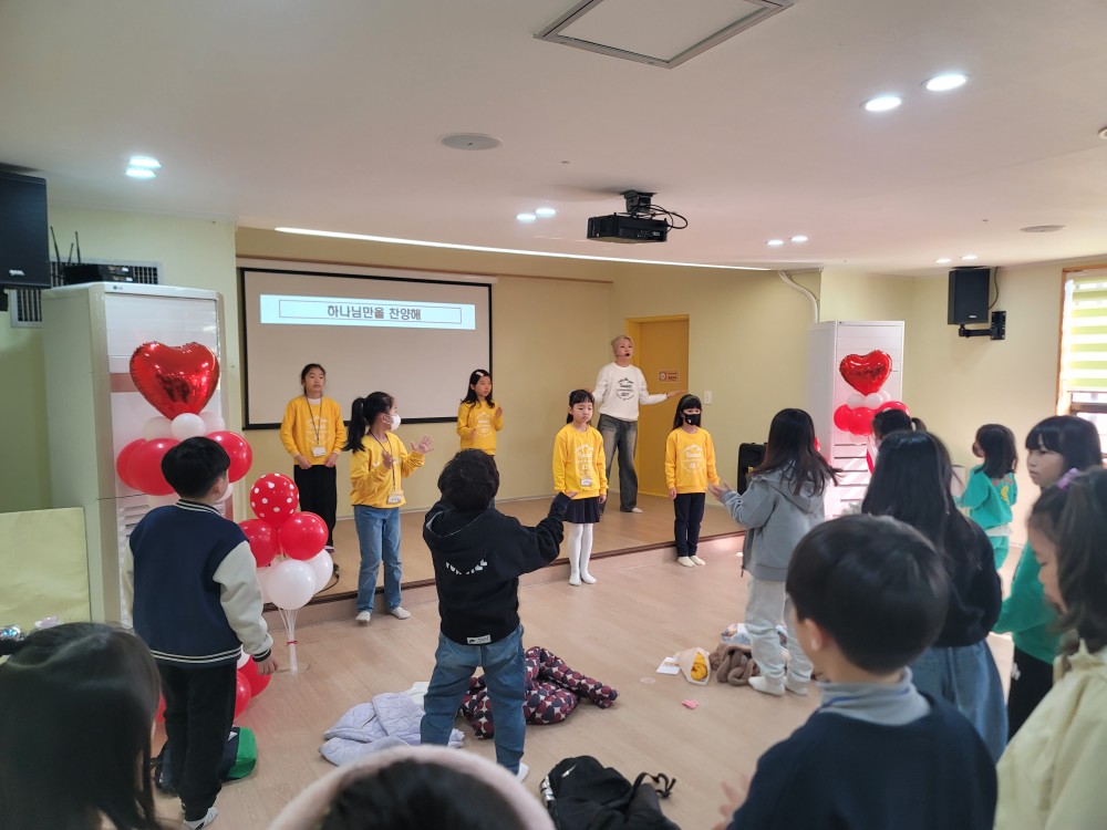 KakaoTalk_20231216_221931940_25.jpg
