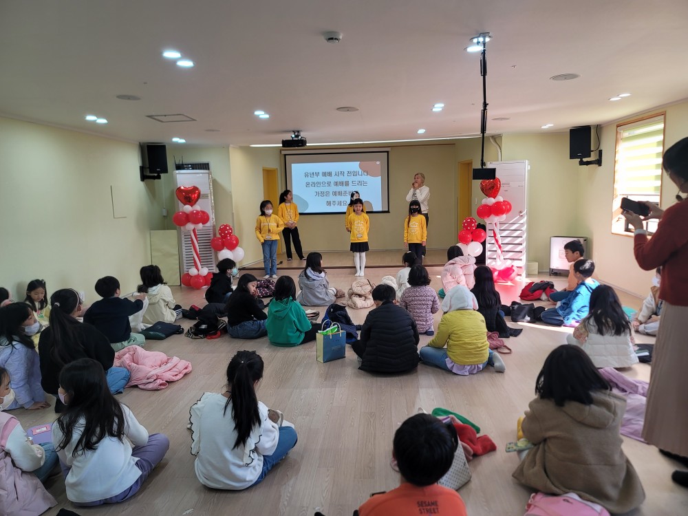 KakaoTalk_20231216_221931940_29.jpg