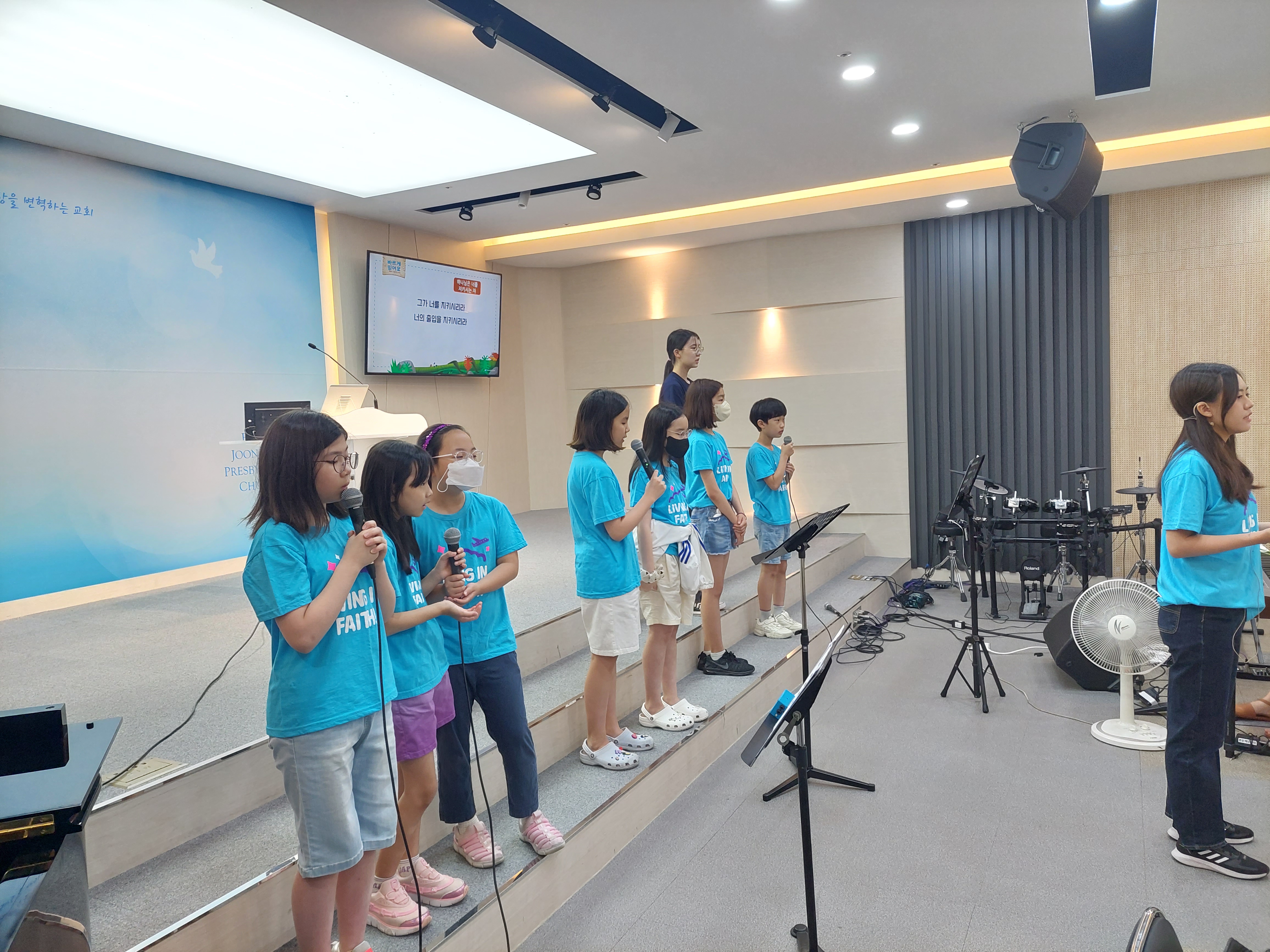 IMG_7148.jpeg : 7월 9일 초등부 예배입니다.