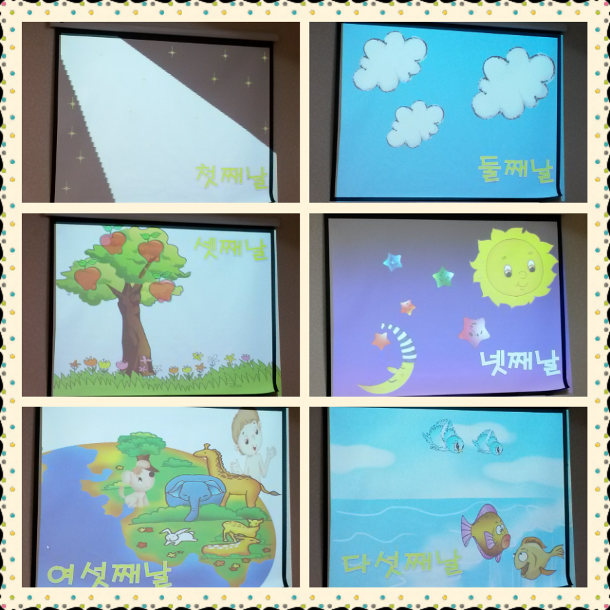 IMG_20140105_6.png