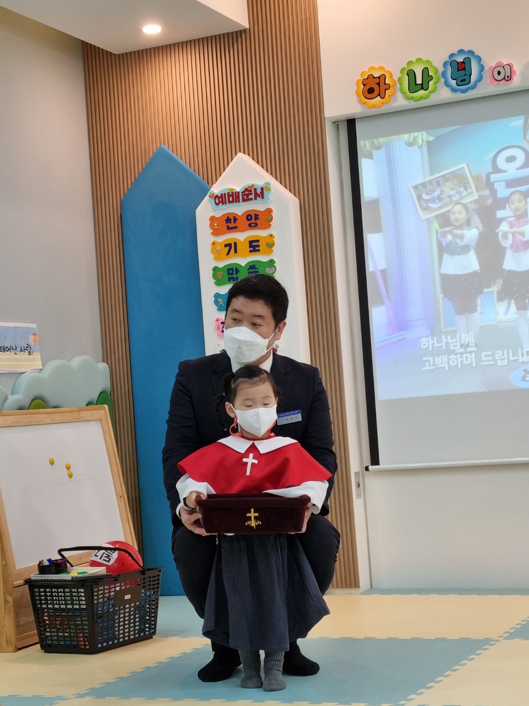 1647170337983-10.jpg : 영아부 예배(3월13일주일)
