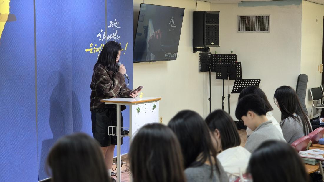 KakaoTalk_20260330_224748256_01.jpg : 3월 29일 고등부 예배 사진입니다~