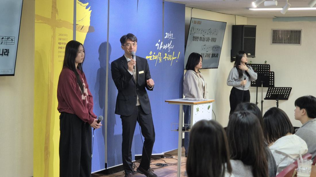 KakaoTalk_20260330_224748256_05.jpg : 3월 29일 고등부 예배 사진입니다~