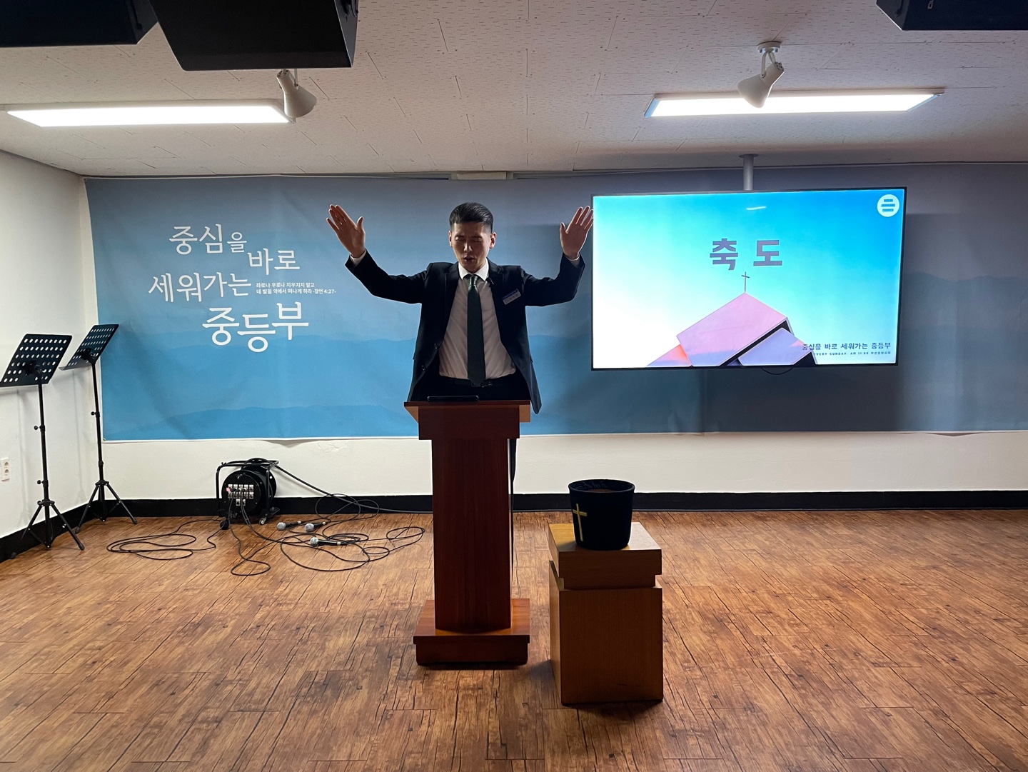 KakaoTalk_20230417_191819938_12.jpg