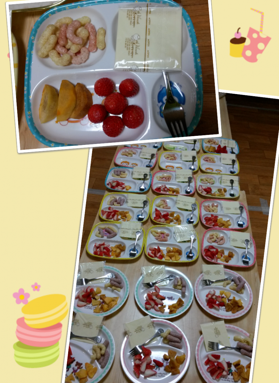 IMG_20140105_7.png