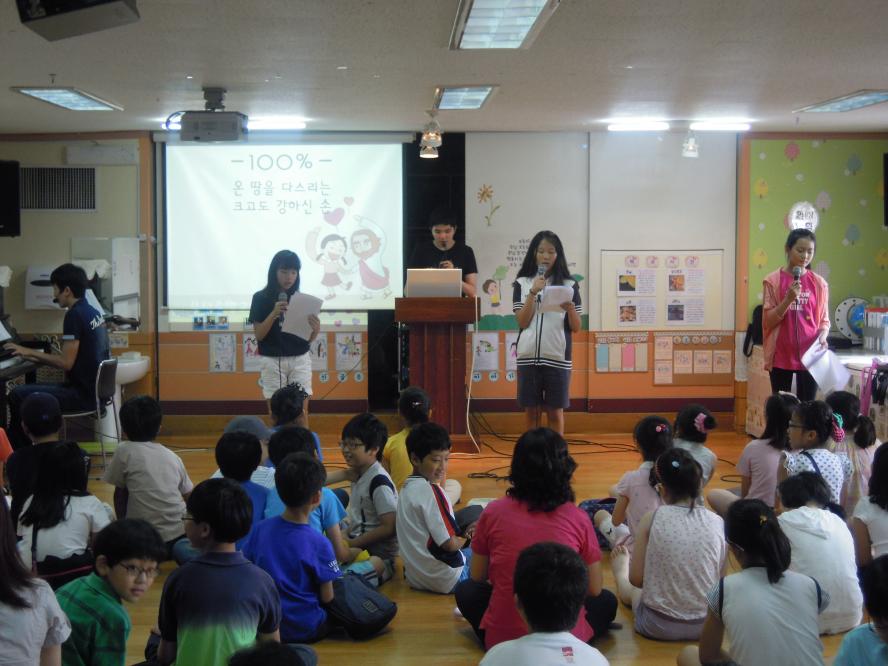 DSCN4617.JPG