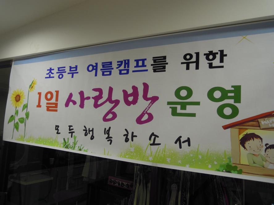 DSCN4622.JPG