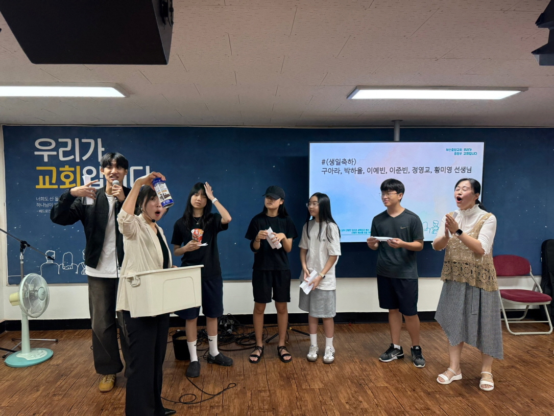 [크기변환]KakaoTalk_20250914_233749148_15.jpg