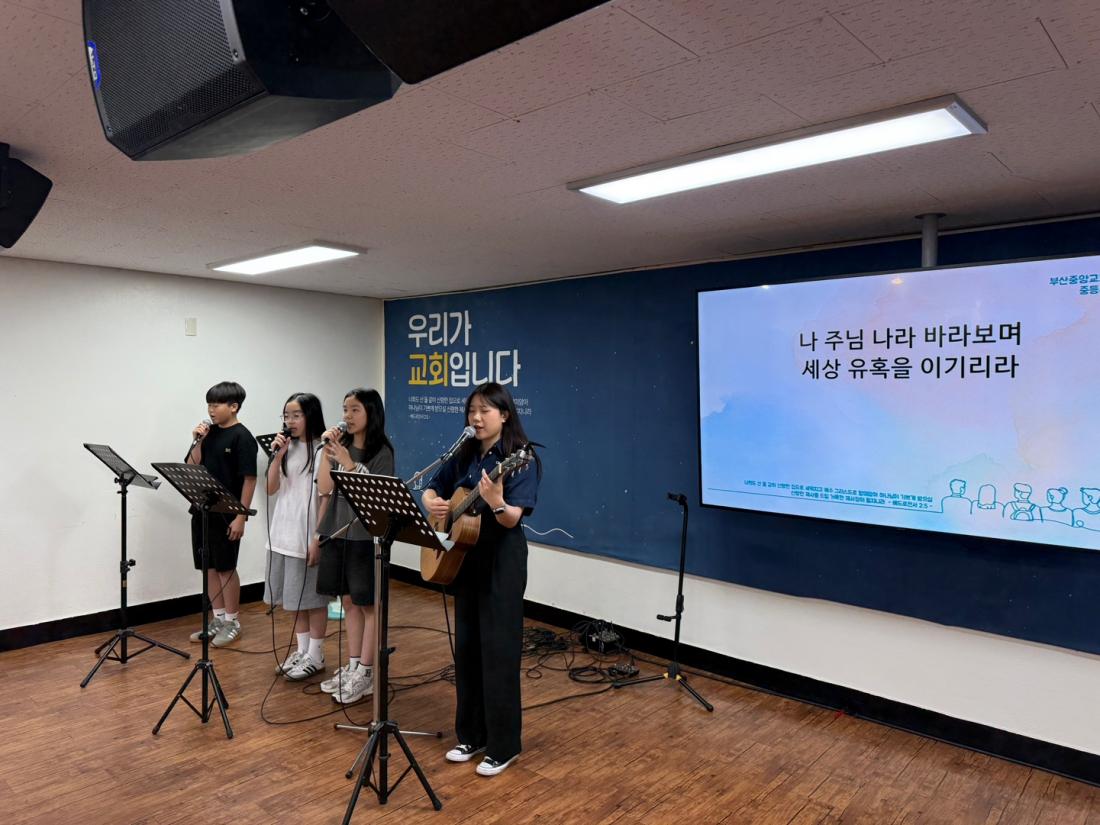 [크기변환]KakaoTalk_20250914_233749148_04.jpg
