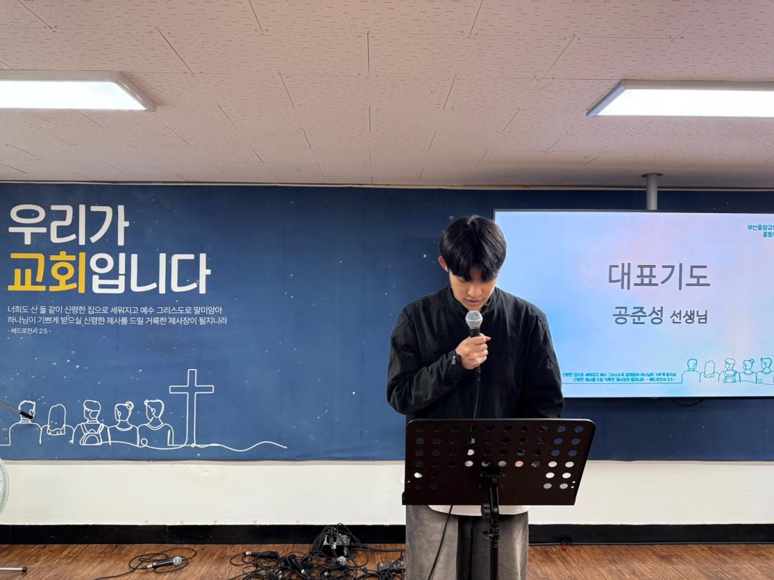 [크기변환]KakaoTalk_20250914_233749148_06.jpg