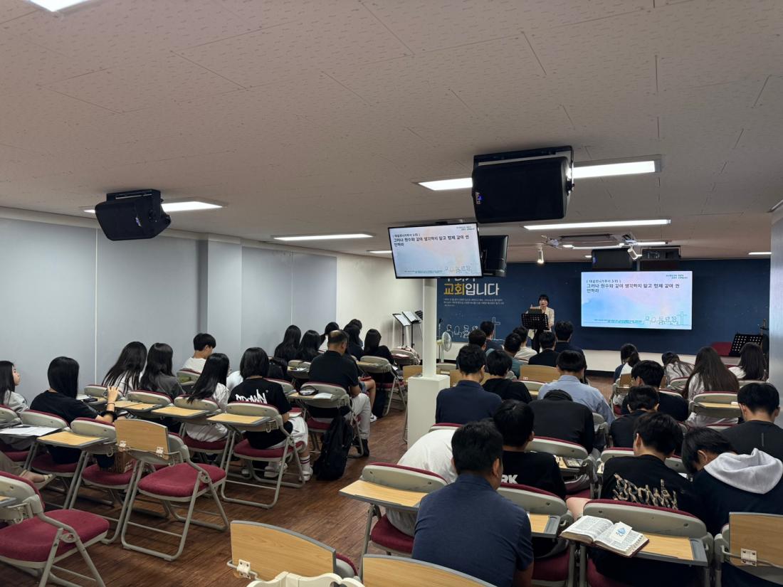 [크기변환]KakaoTalk_20250914_233749148_12.jpg