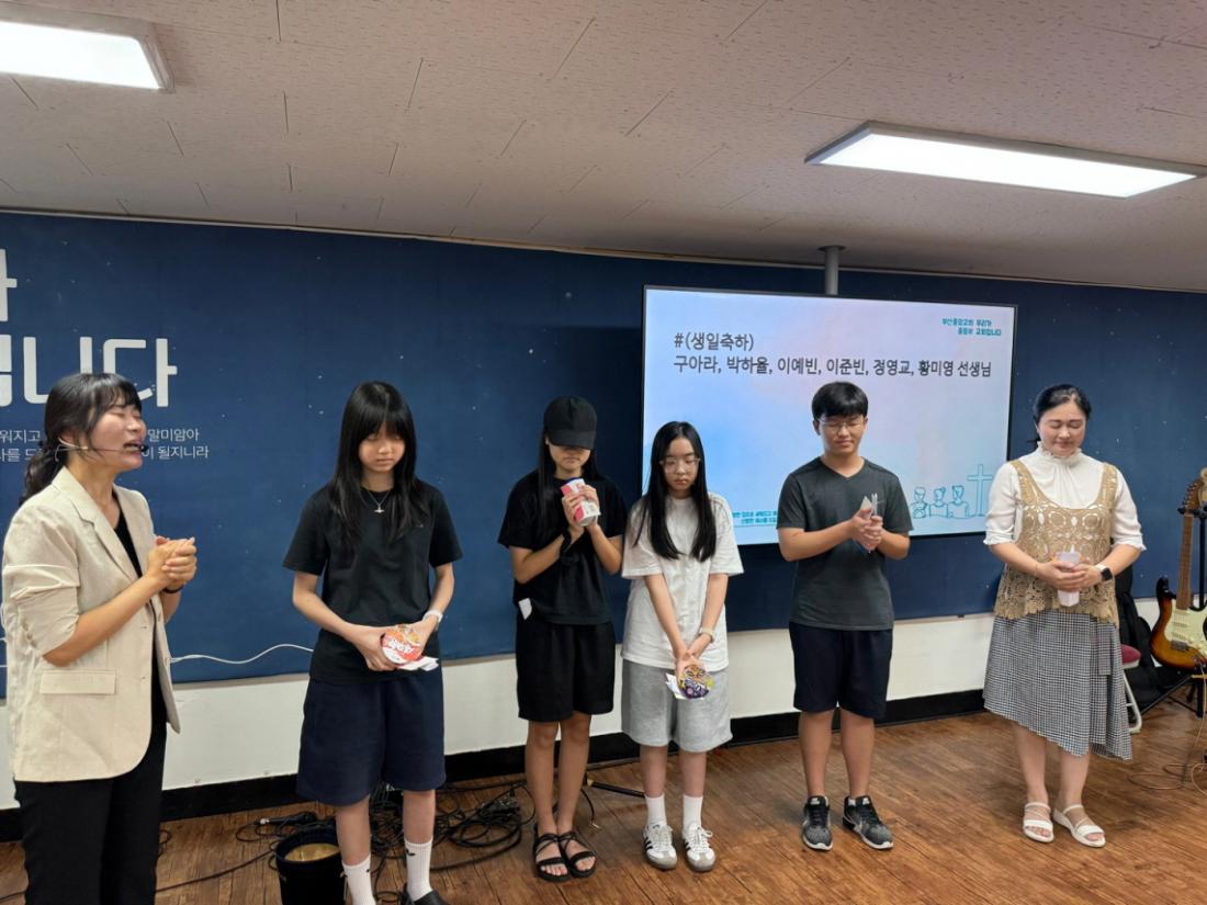 [크기변환]KakaoTalk_20250914_233749148_16.jpg