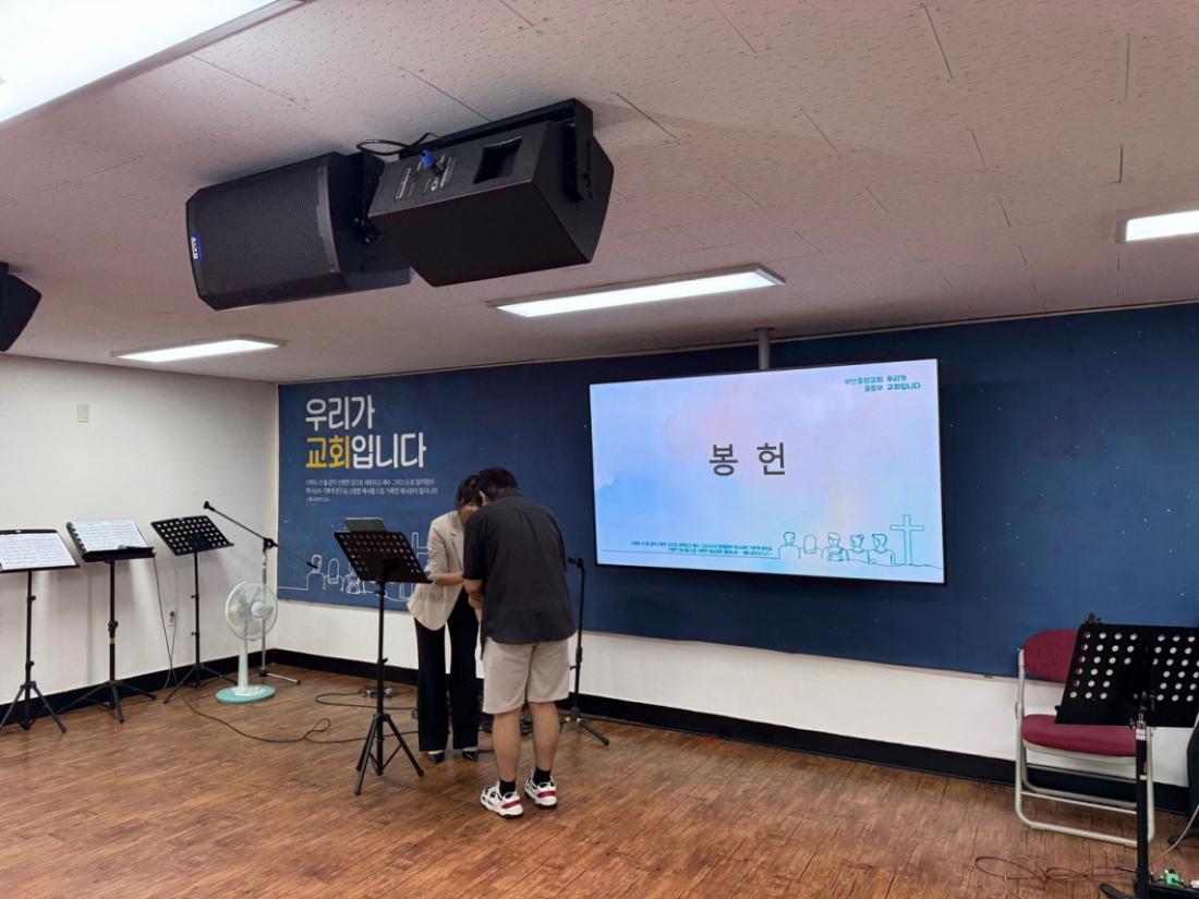 [크기변환]KakaoTalk_20250914_233749148_11.jpg