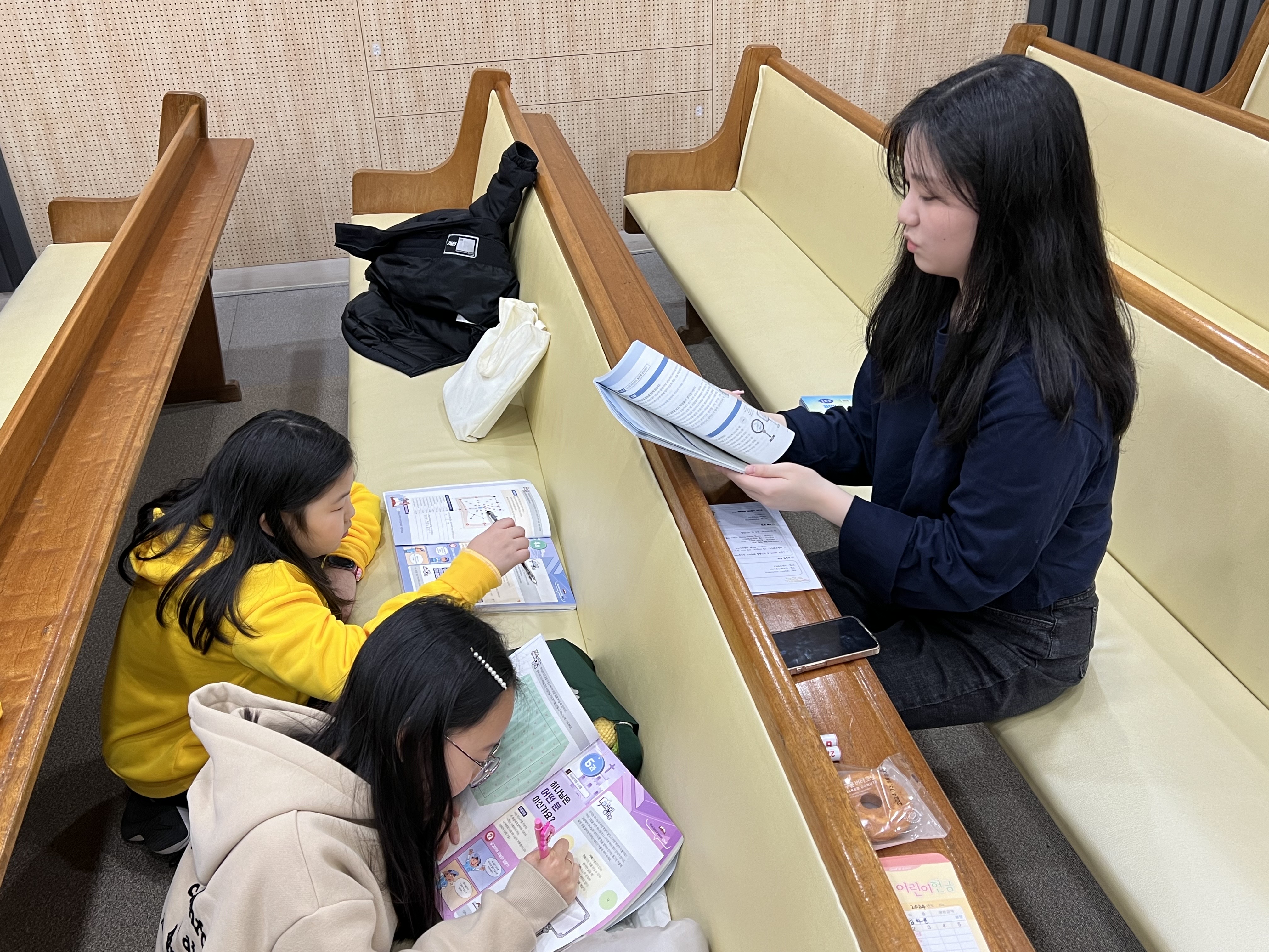 KakaoTalk_20240224_215750587_06.jpg