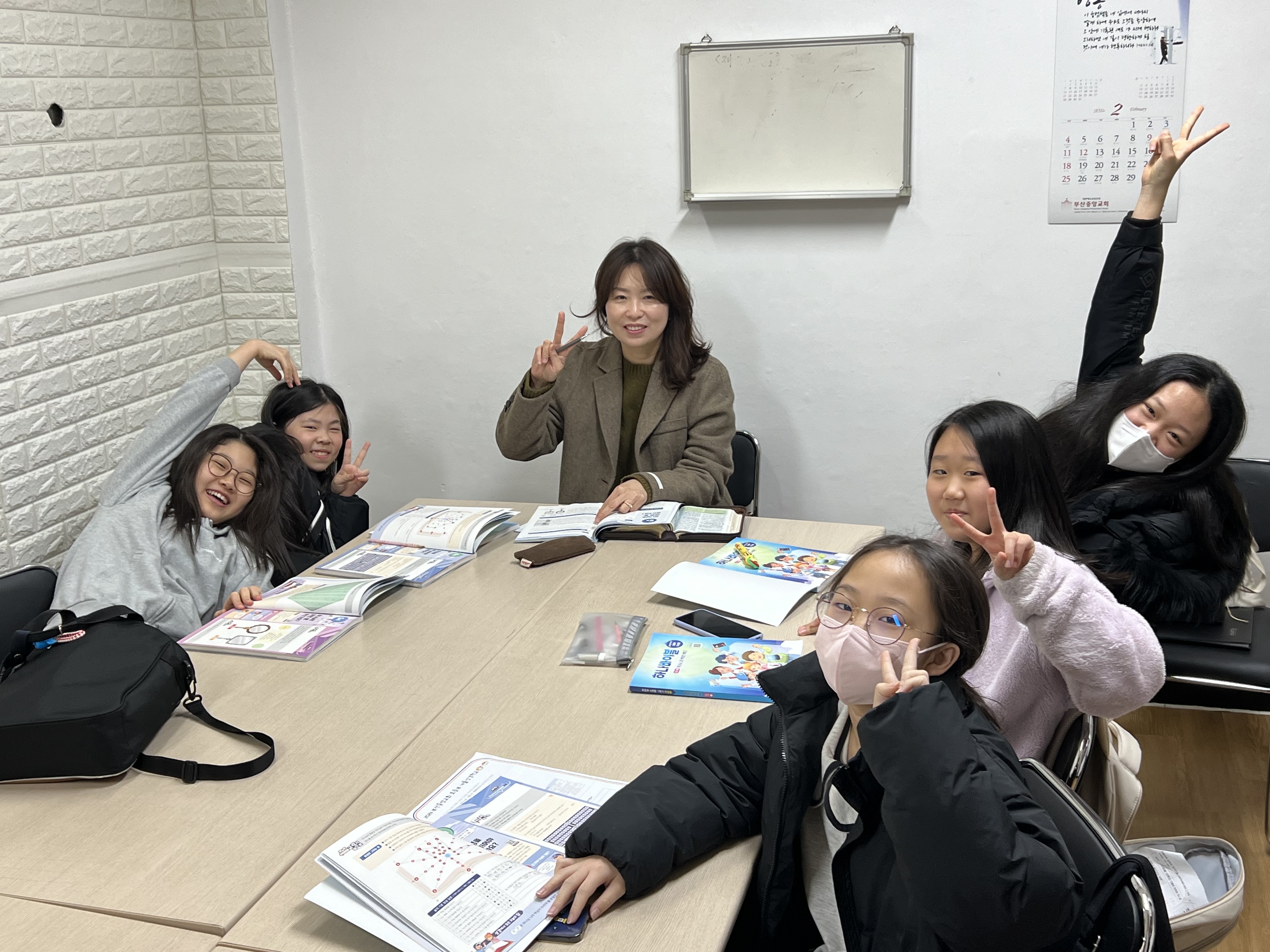 KakaoTalk_20240224_220220728_17.jpg