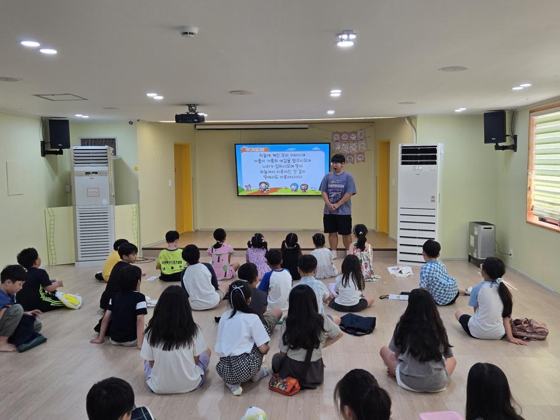 KakaoTalk_20250826_202538719_07.jpg : 8월 넷째주 유년부입니다^^