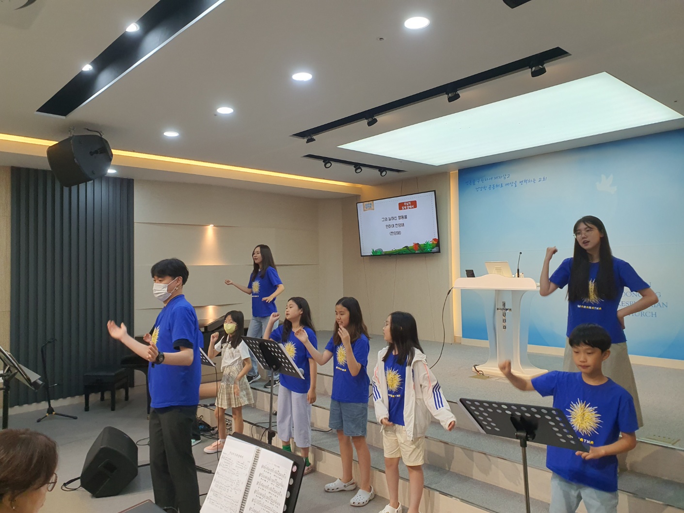 IMG_3895.jpeg : 6월 18일 초등부 예배입니다.
