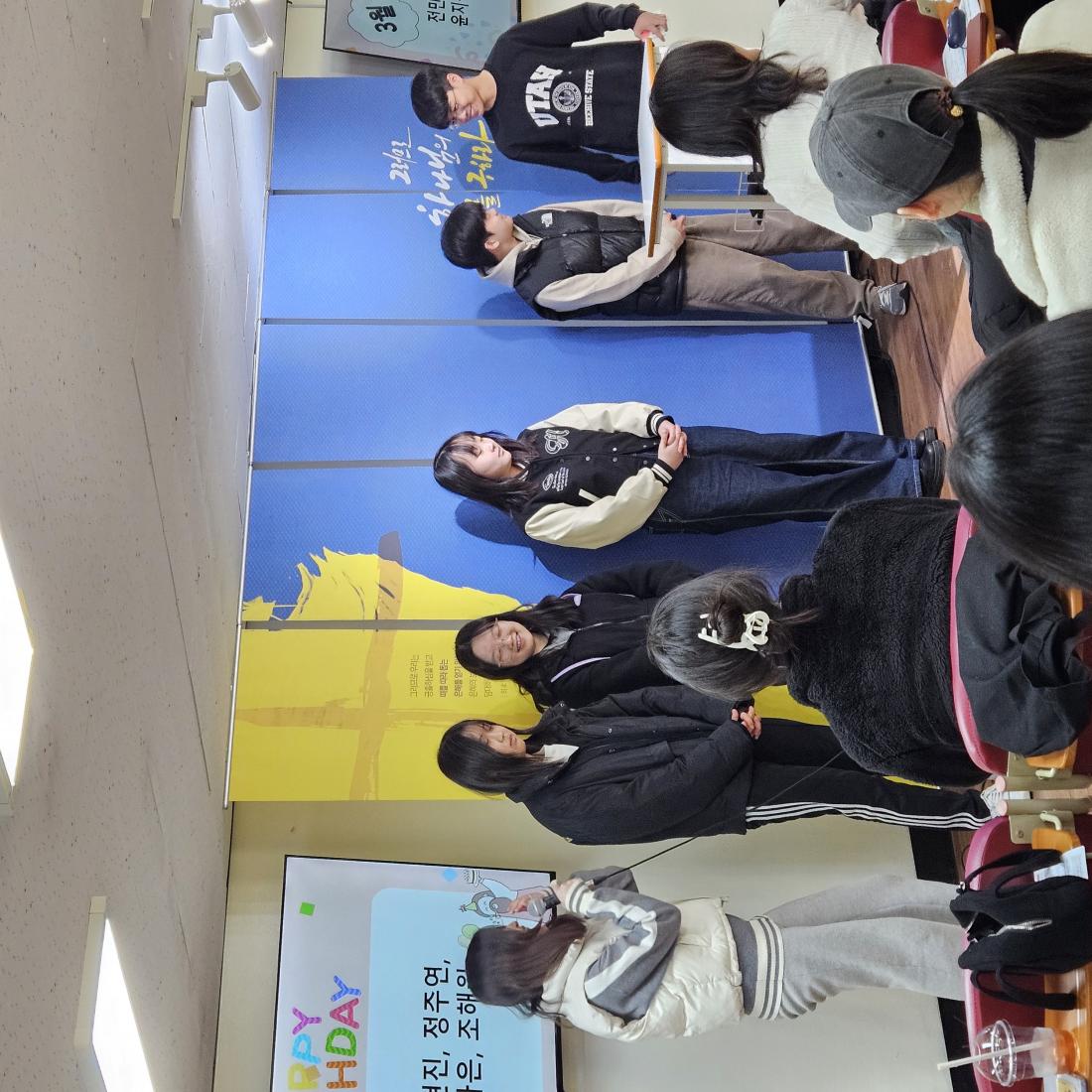 KakaoTalk_20250314_213227569_18.jpg : 3월 9일 고등부 예배 사진입니다~